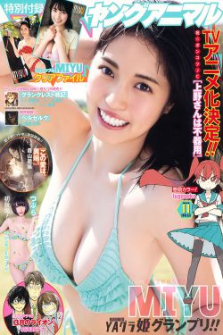曾仕强讲易经全集免费听