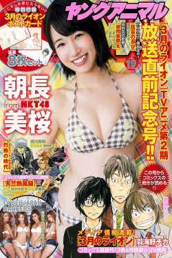 风韵饥渴的中年富婆偷人视频