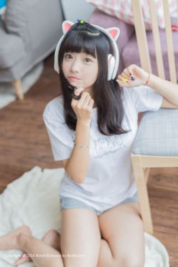 通房娇宠