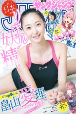 2012在线观看免费完整版