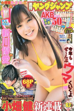 papi酱视频全集