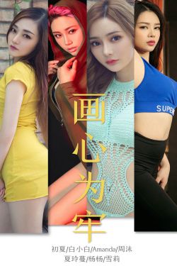 久久久无码视频