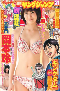 比基尼乳油艳舞