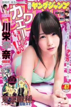 克里斯滕 丽特