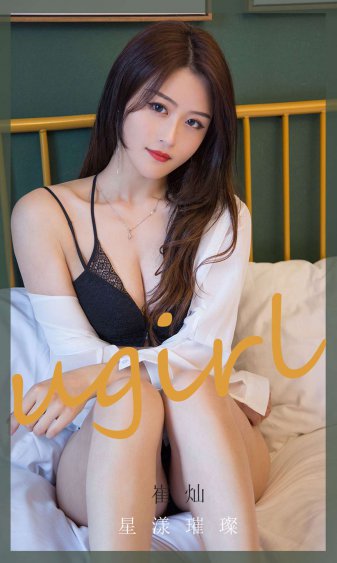 尾随单机游戏
